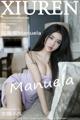 XIUREN No.5336: Manuela (玛鲁娜) (78 photos)